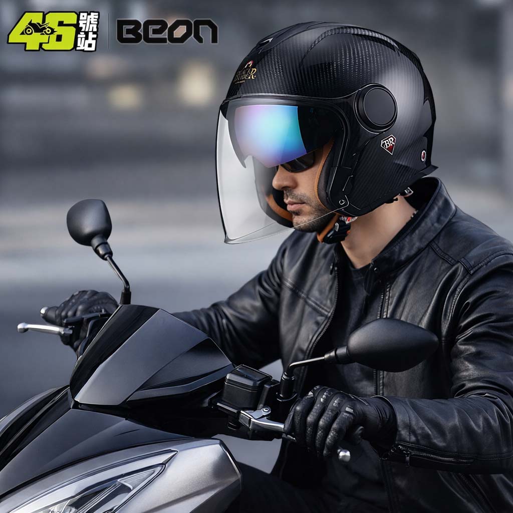 Carbon Fiber Lightweight Motorcycle Helmet - خوذة دراجة نارية BEON BR23 من