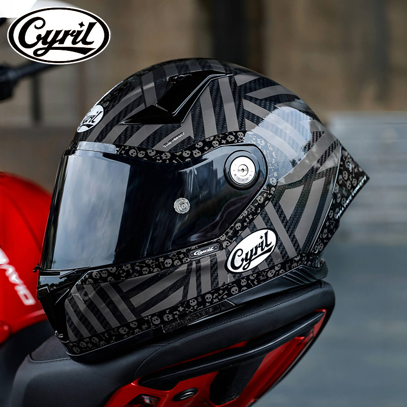 خوذة دراجة نارية كاملة الوجه م - مراجعة Carbon Fiber Lightweight Motorcycle Helmet وسعره