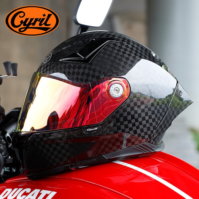 خوذة دراجة نارية CYRIL كاملة ا - مراجعة Carbon Fiber Lightweight Motorcycle Helmet وسعره