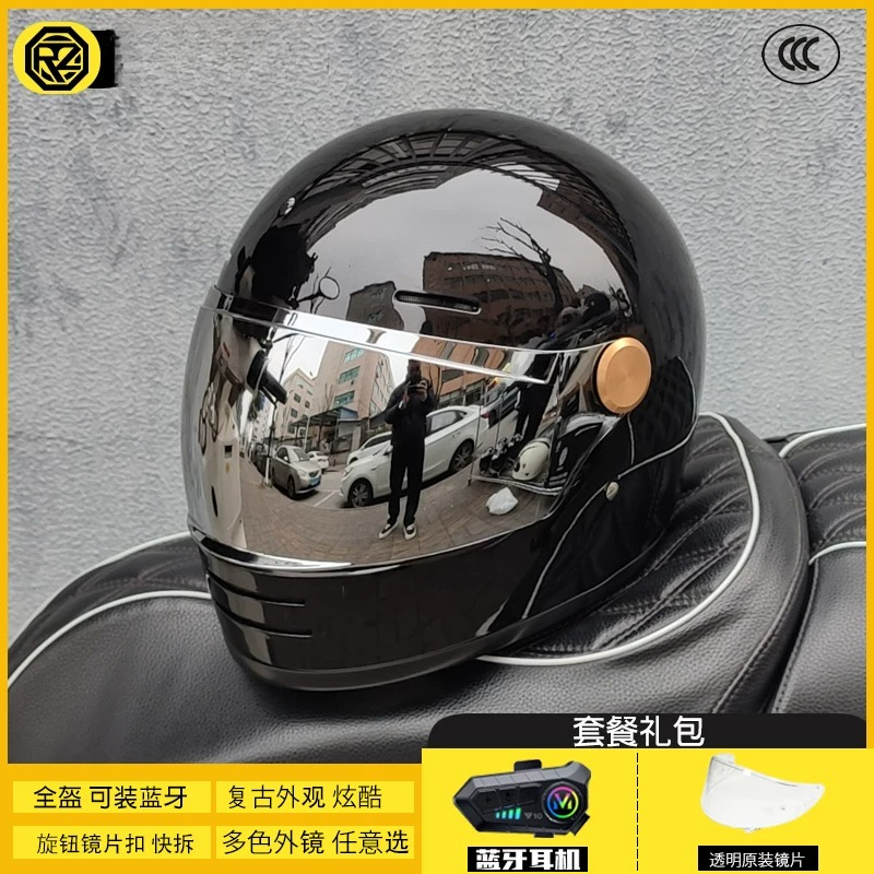 خوذة دراجة نارية كاملة الوجه م - مراجعة Full Face Motorcycle Helmet With Bluetooth وسعره