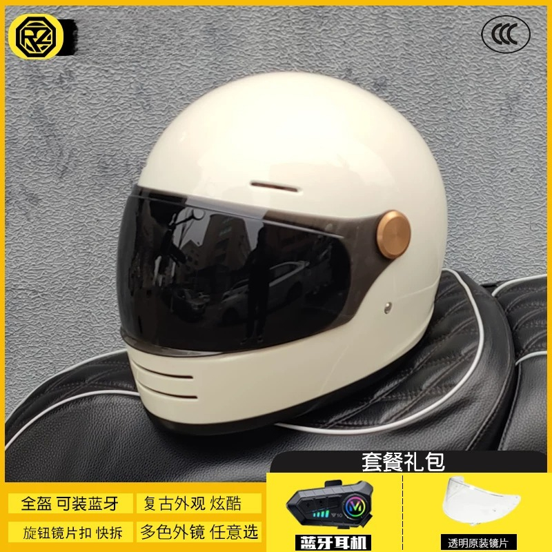 خوذة دراجة نارية كاملة الوجه م - مراجعة Full Face Motorcycle Helmet With Bluetooth وسعره