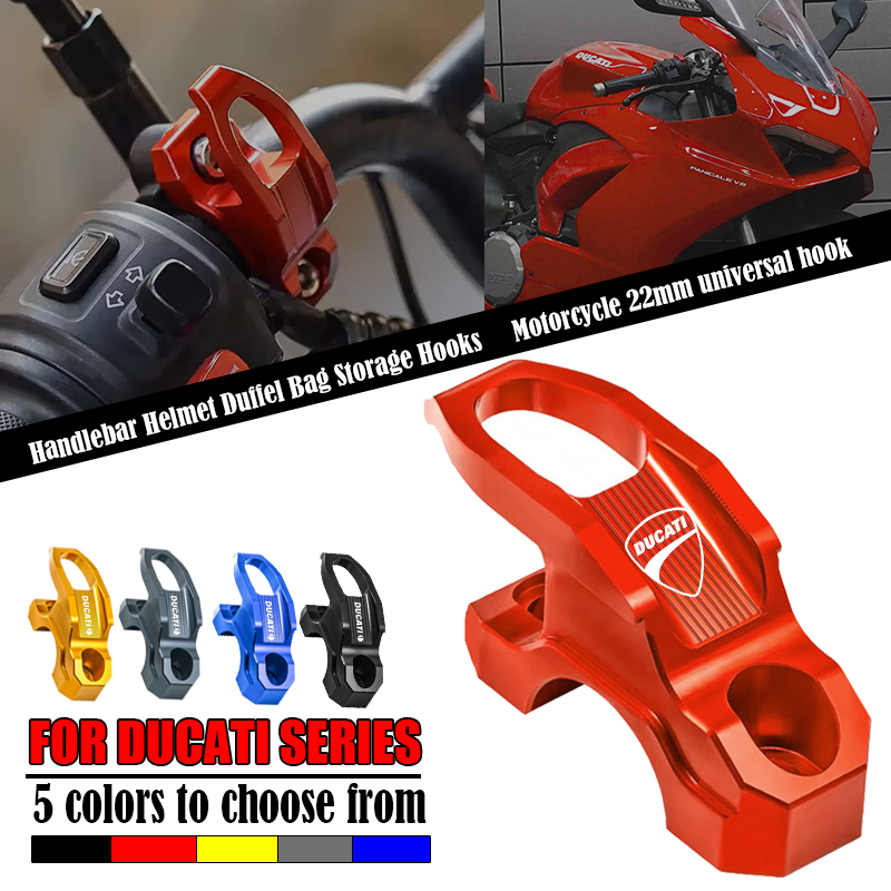 خطاف لتعليق حقيبة الدراجة النا - مراجعة Motorcycle Helmets وسعره