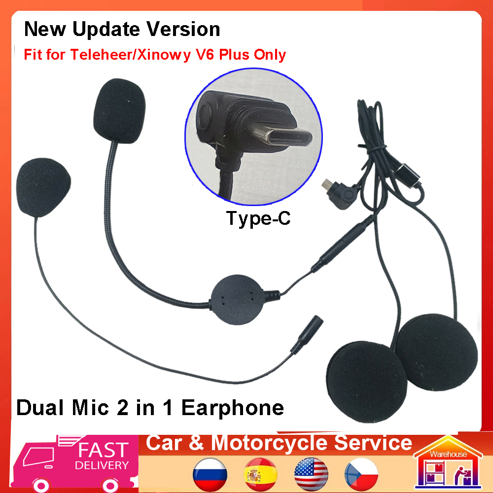 سماعة أذن من نوع Type-C 2 في 1 - مراجعة Universal Motorcycle Helmet Intercom Headset وسعره