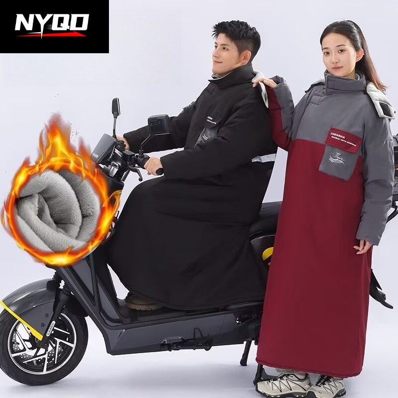 سترة ركوب الدراجات النارية الم - مراجعة Riding Gear وسعره